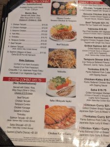 New Osaka Sushi lunch menu, photo 2 - June 2025