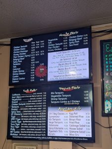 I Love Teriyaki Midtown restaurant - December 2024