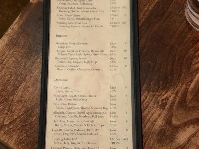 OneSpeed beer menu, photo 1 - October 2026
