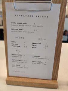 Scorpio Coffee restaurant - June 2025