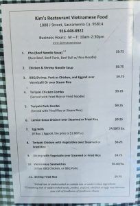 Kim’s Restaurant lunch menu, photo 1 - August 2019