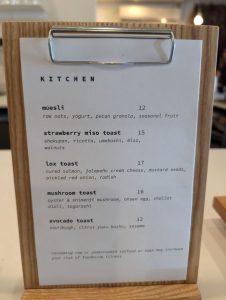 Scorpio Coffee kitchen menu, photo 1 - June 2025