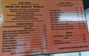 Yummy Choice lunch menu, photo 1 - January 2020
