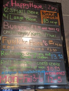I Love Teriyaki Midtown restaurant - December 2024