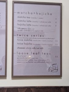 Offbeat Coffee drinks menu, photo 2 - June 2026