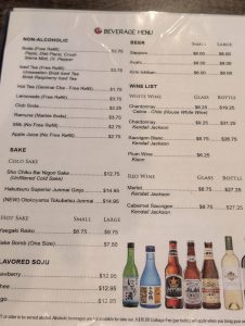 New Osaka Sushi restaurant - June 2025