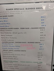 Shoki’s Ramen, Gyoza & Koji dinner menu, photo 2 - March 2026
