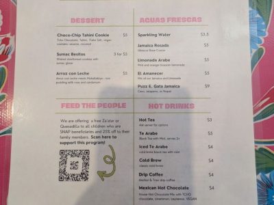 Meza California drinks menu, photo 1 - June 2026