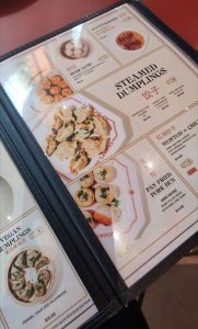 Journey to the Dumpling dinner menu, photo 1 - August 2024
