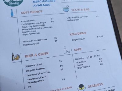Shoki’s Ramen, Gyoza & Koji drinks & desserts menu, photo 1 - October 2023