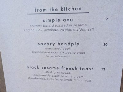 Offbeat Coffee from the kitchen menu, photo 1 - June 2026
