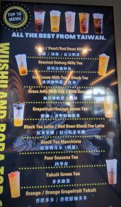 Wushiland Boba top 10 menu menu, photo 1 - August 2025