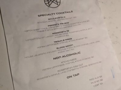 Empress Tavern beer menu, photo 1 - June 2023