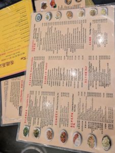 T Kee Cafe dinner menu, photo 2 - May 2026