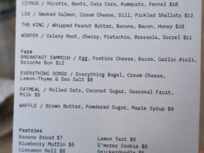 Concept Coffee bites menu, photo 1 - January 2026