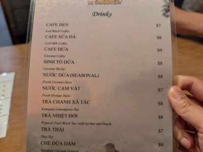 Me’s Kitchen drinks menu, photo 1 - October 2026