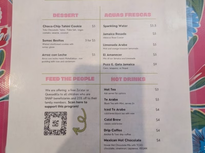 Meza California drinks menu, photo 1 - June 2026