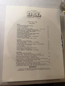 Mulvaney’s B&L dinner menu, photo 1 - August 2026