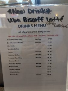 Sweet Oven Bakery drinks menu, photo 1 - February 2025