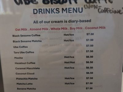 Sweet Oven Bakery drinks menu, photo 1 - February 2025