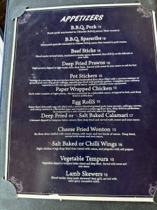 Steamboat Landing Bar & Grill dinner menu, photo 1 - July 2026