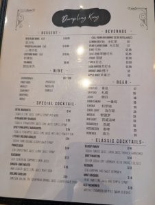 Dumpling King Asian Cuisine beverages menu, photo 1 - September 2025