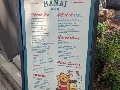 Hānai menu menu, photo 1 - May 2026
