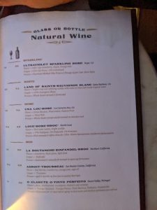 The Snug restaurant - September 2022